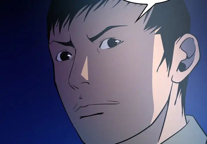 经纪人第63话
