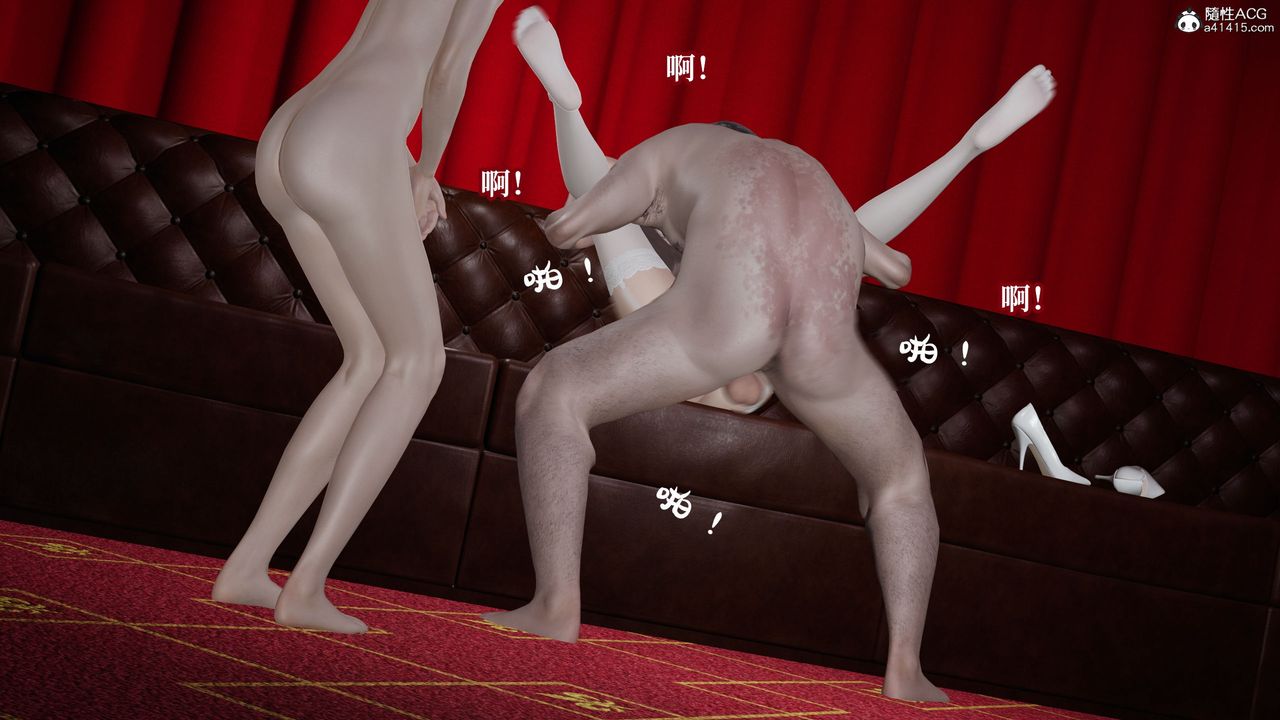 [3D]妈妈被他人寝取第10章【第2话】