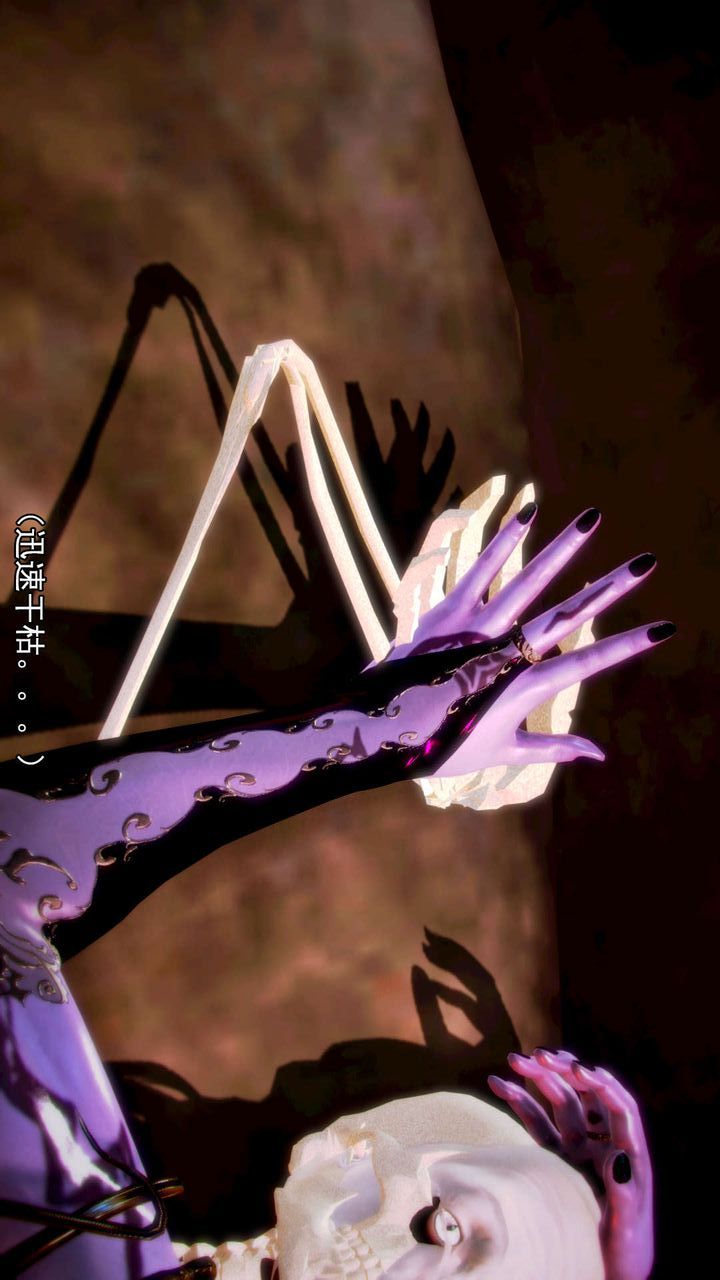 [3D]去讨伐魅魔的勇者们第10话