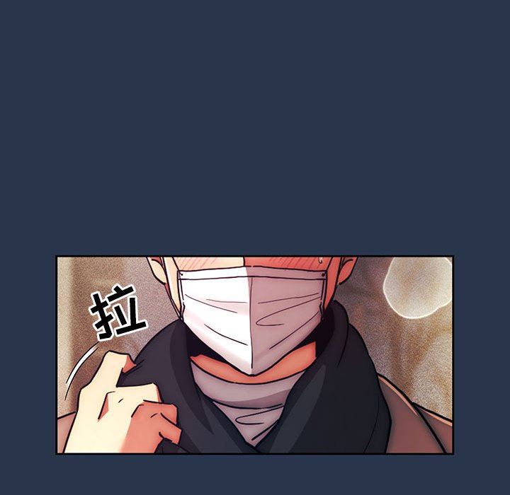 疫情期间的家教生活第38话