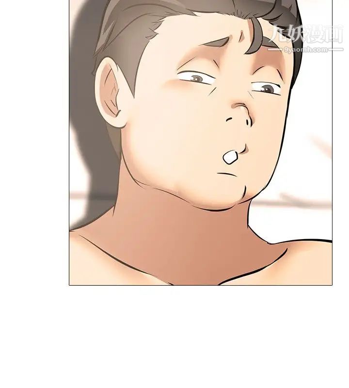 公寓啪啪趴第24话