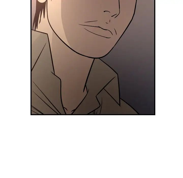 经纪人第63话