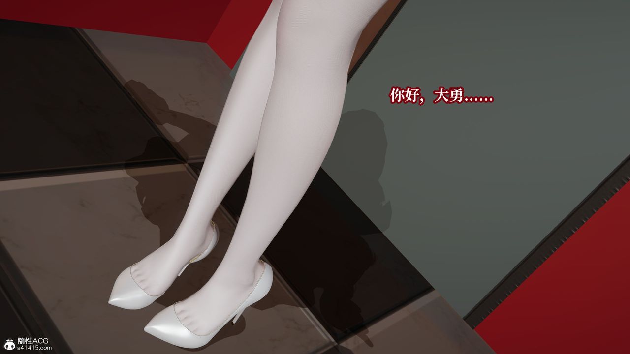 [3D]妈妈被他人寝取第11章【最终话】