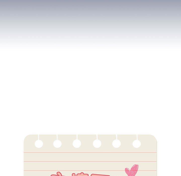 疫情期間的家教生活第39話