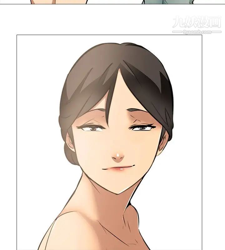 公寓啪啪趴第27話