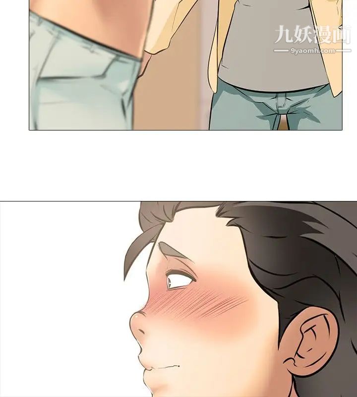 公寓啪啪趴第28话