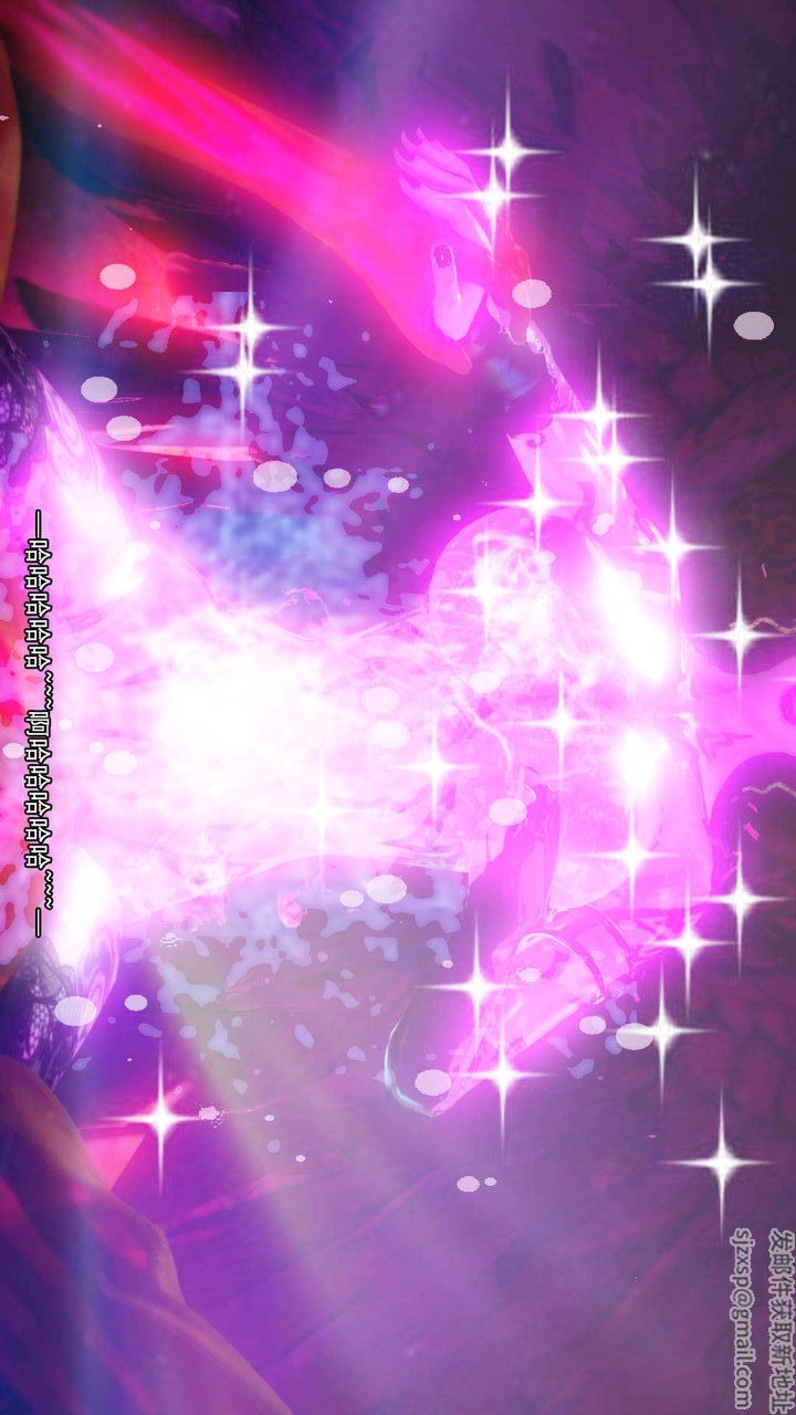 [3D]去讨伐魅魔的勇者们第11话-最终话