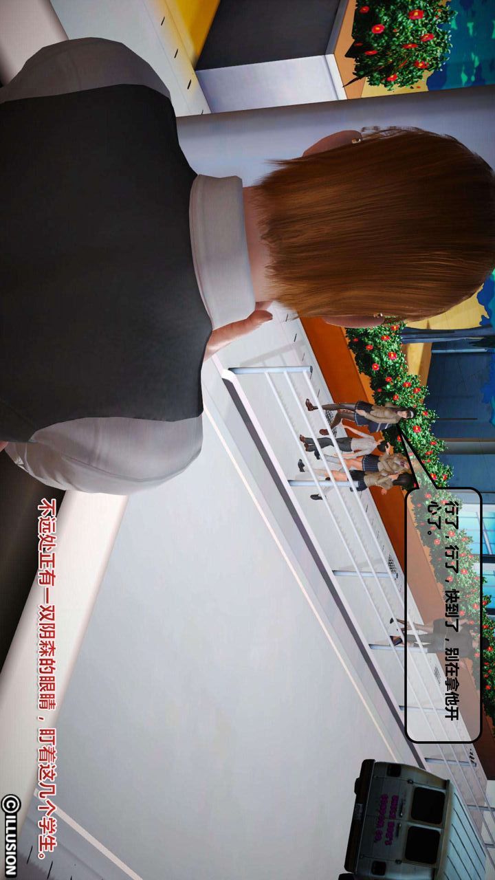 [3D]我的金城(罪恶金城)第1-2季[完整版]第一季01章【第1话】