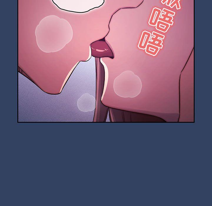 疫情期间的家教生活第39话