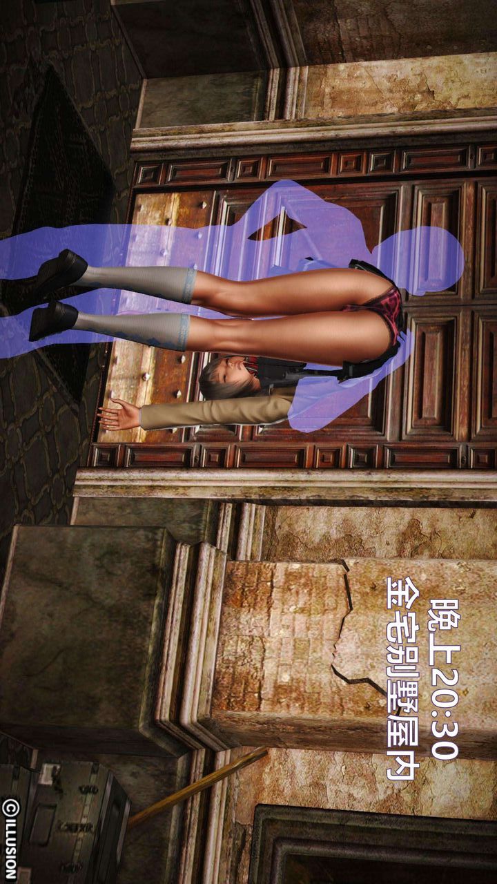 [3D]我的金城(罪恶金城)第1-2季[完整版]第一季01章【第1话】