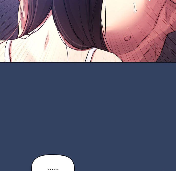 疫情期間的家教生活第40話