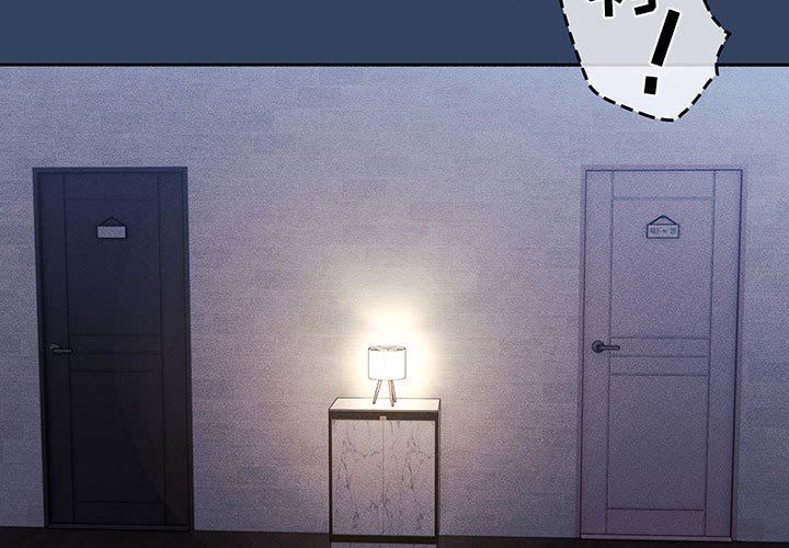 疫情期间的家教生活第41话