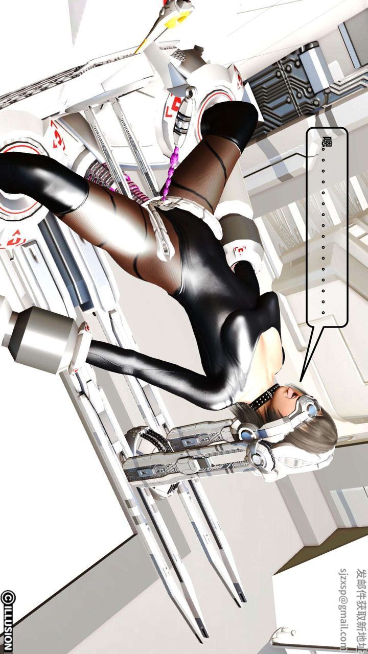 [3D]我的金城(罪恶金城)第1-2季[完整版]第一季01章【第3话】