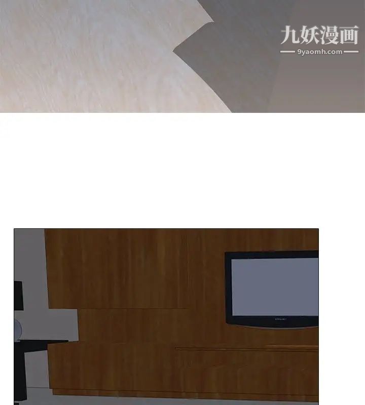 公寓啪啪趴第33话