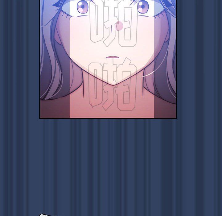 疫情期間的家教生活第41話