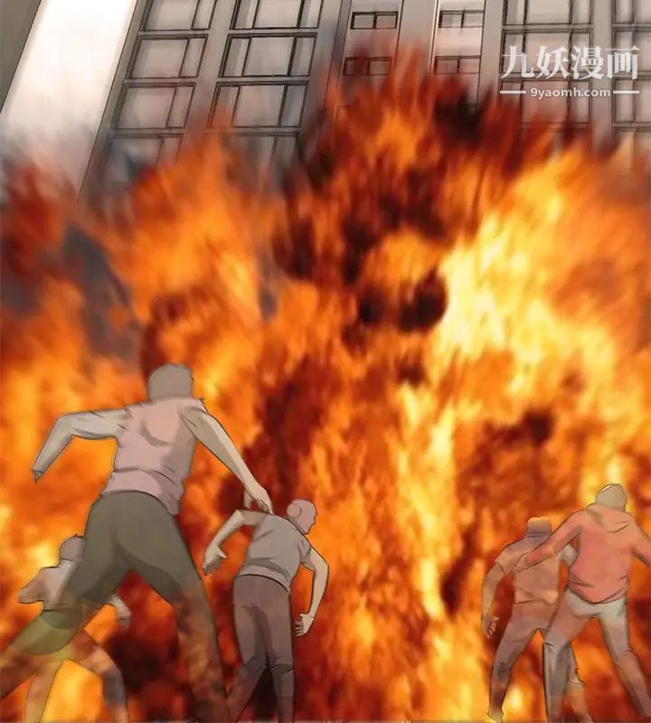 公寓啪啪趴第35话