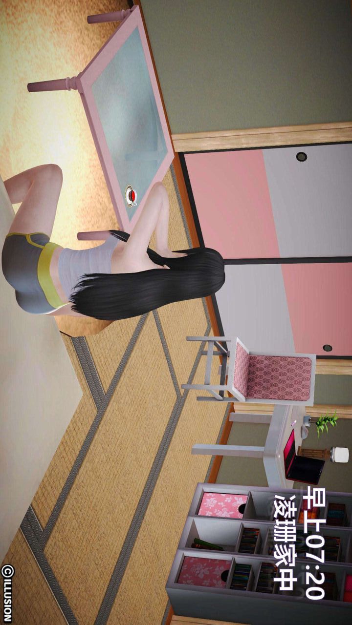 [3D]我的金城(罪恶金城)第1-2季[完整版]第一季02章【第1话】