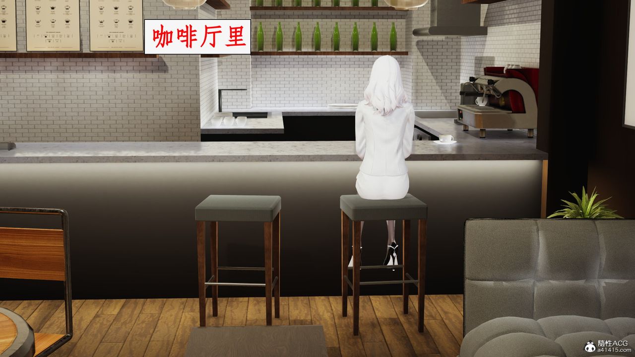 [3D]都市赘婿第03话