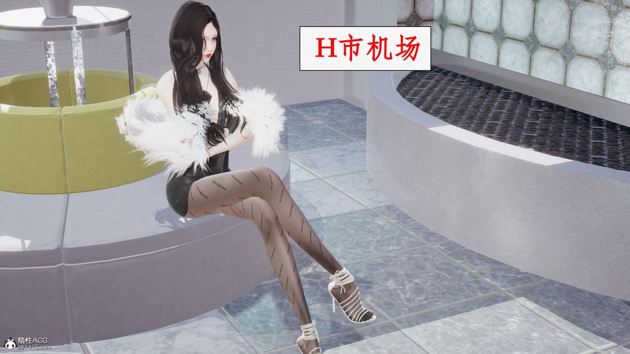 [3D]都市赘婿第04话