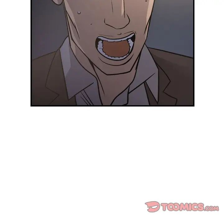 经纪人第68话