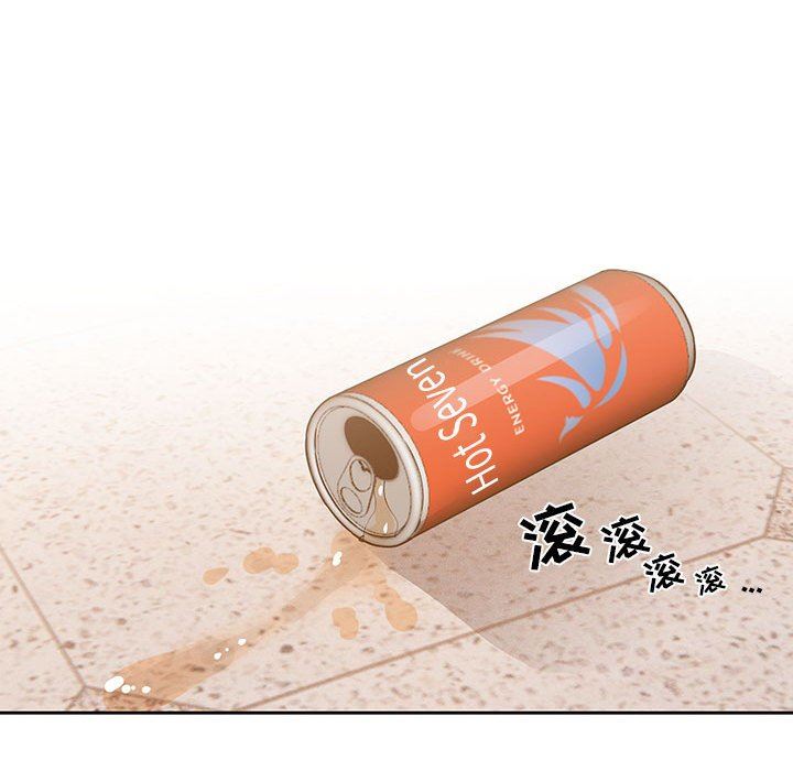 疫情期间的家教生活第44话