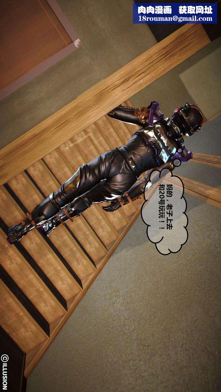 [3D]我的金城(罪恶金城)第1-2季[完整版]第一季03章【第2话】