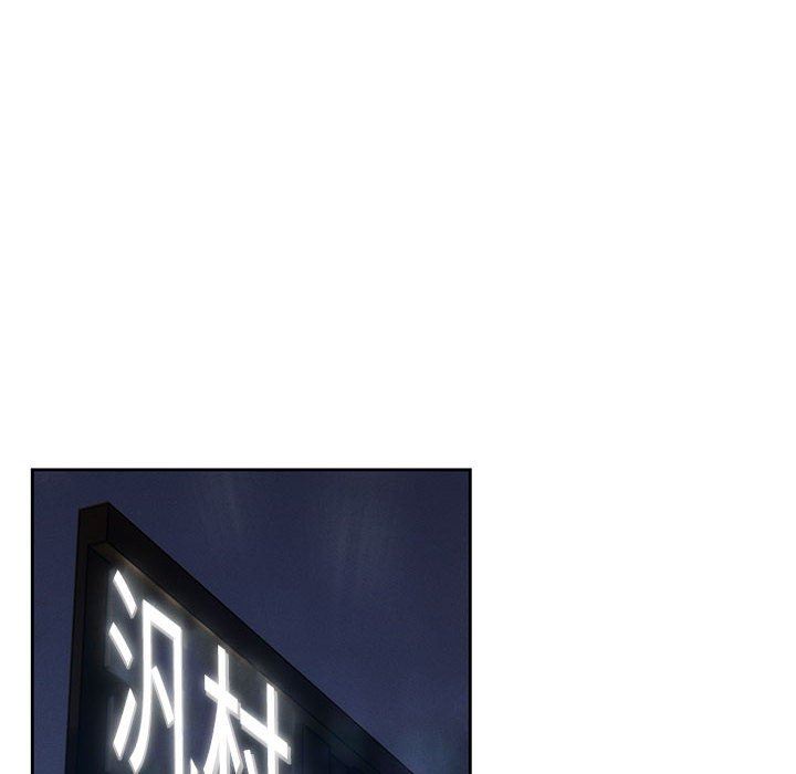 疫情期间的家教生活第45话