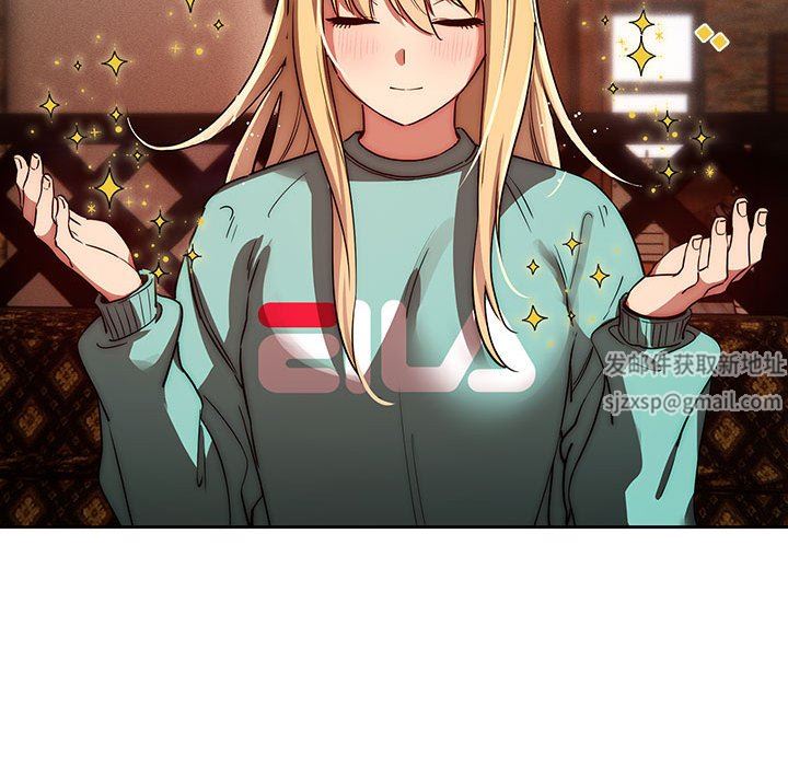 疫情期间的家教生活第45话