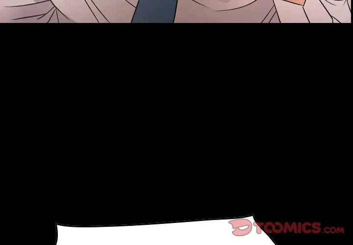 经纪人第71话