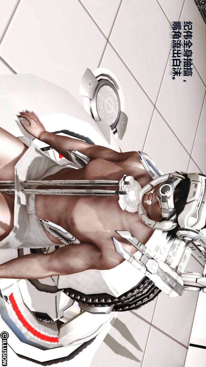 [3D]我的金城(罪恶金城)第1-2季[完整版]第一季04章【第1话】