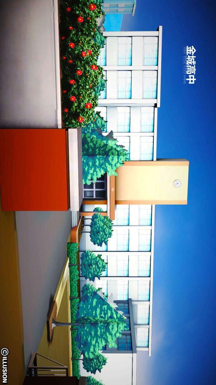 [3D]我的金城(罪恶金城)第1-2季[完整版]第一季04章【第3话】