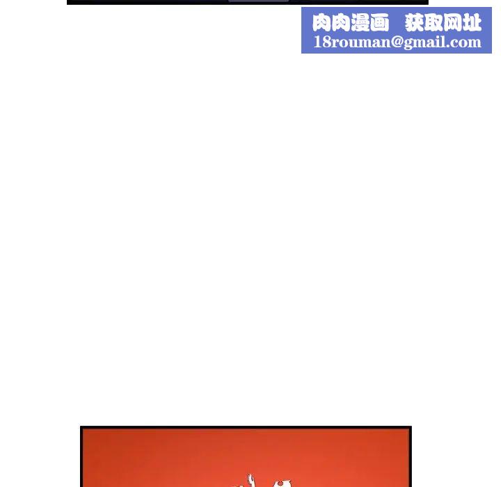 经纪人第72话