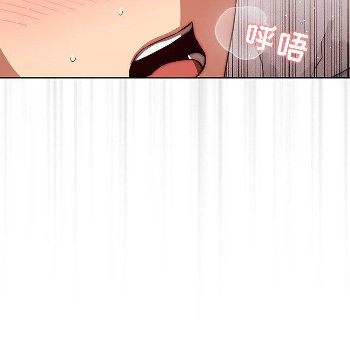 疫情期间的家教生活第48话