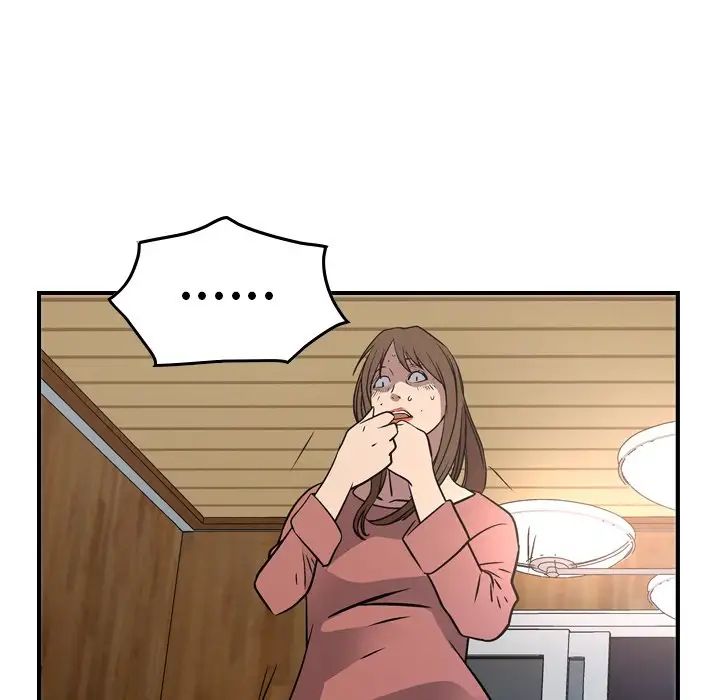经纪人第72话