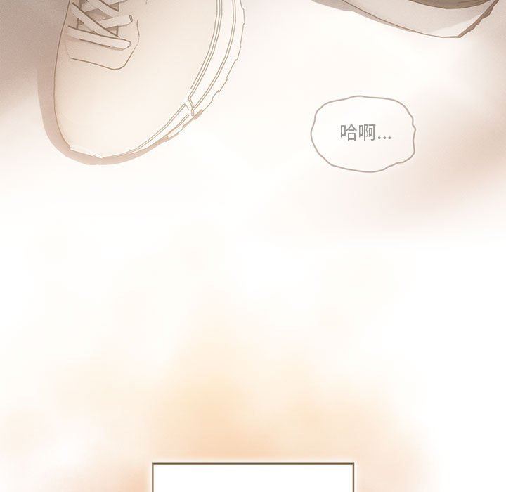 疫情期间的家教生活第48话