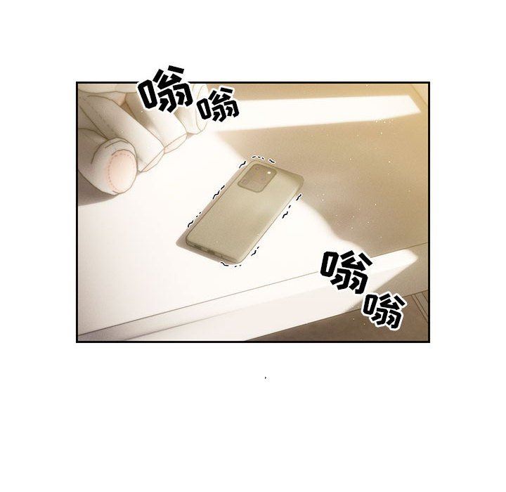 疫情期间的家教生活第48话