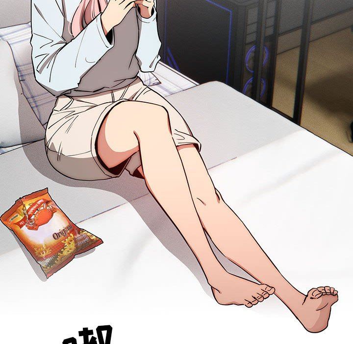 疫情期間的家教生活第48話