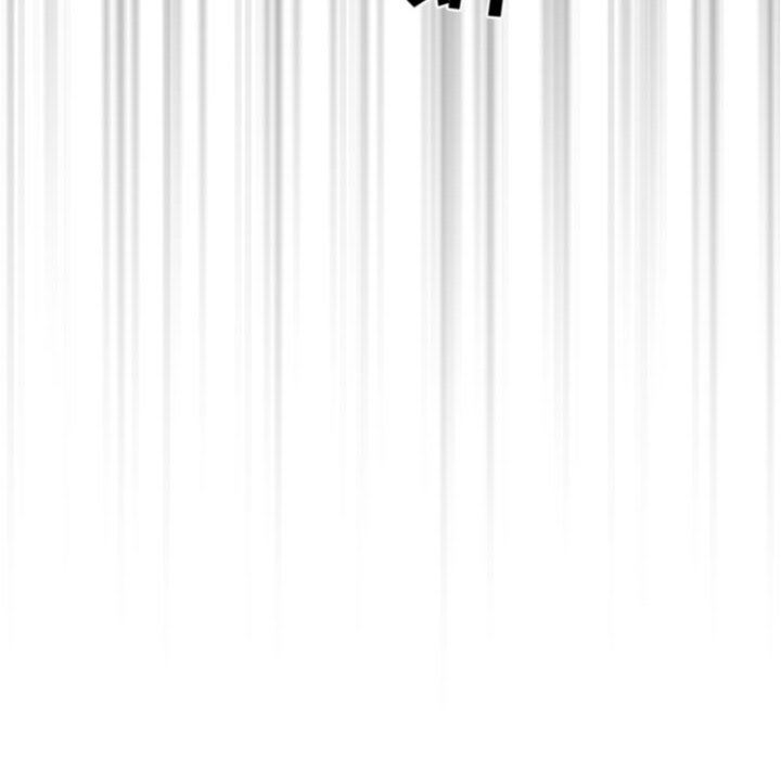 疫情期间的家教生活第50话