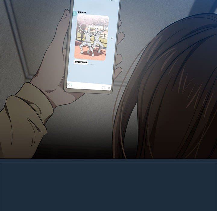 疫情期间的家教生活第50话