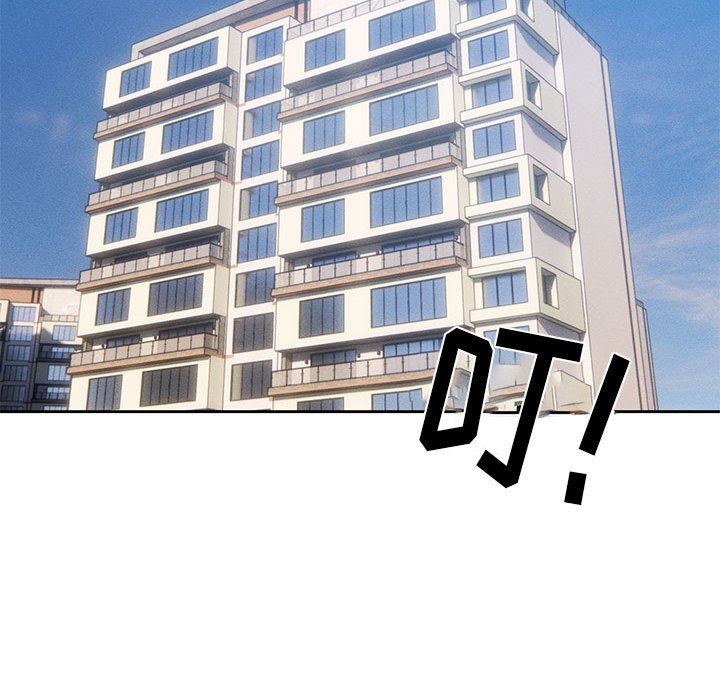 疫情期间的家教生活第50话