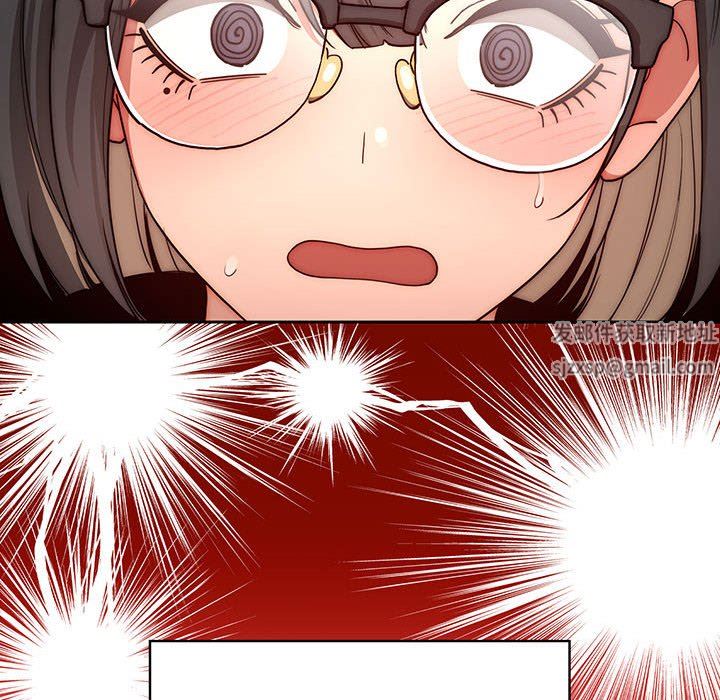 疫情期间的家教生活第51话