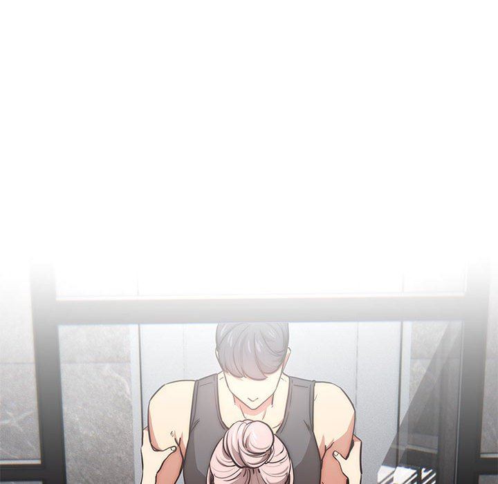 疫情期間的家教生活第52話