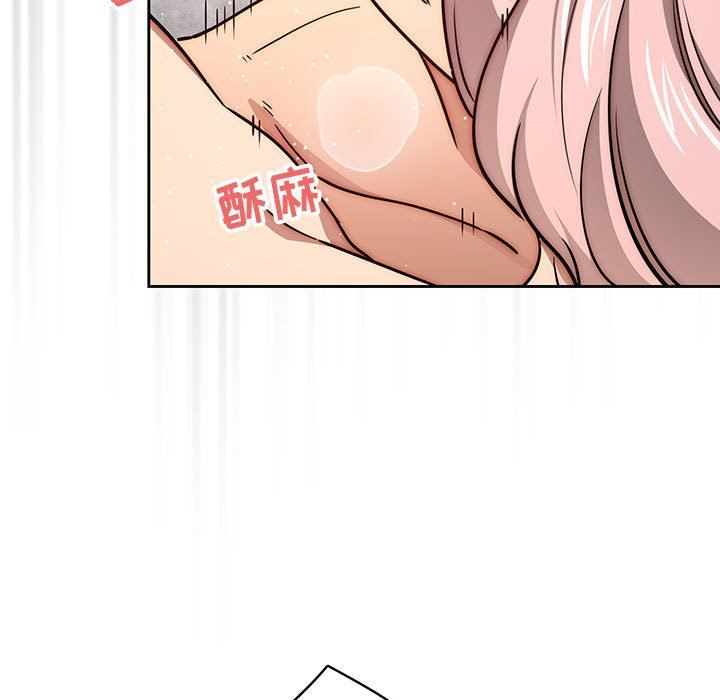 疫情期间的家教生活第54话