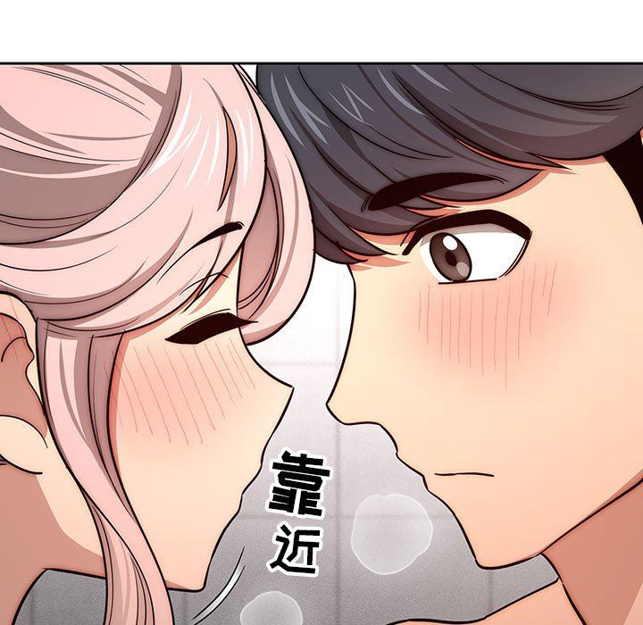 疫情期间的家教生活第54话