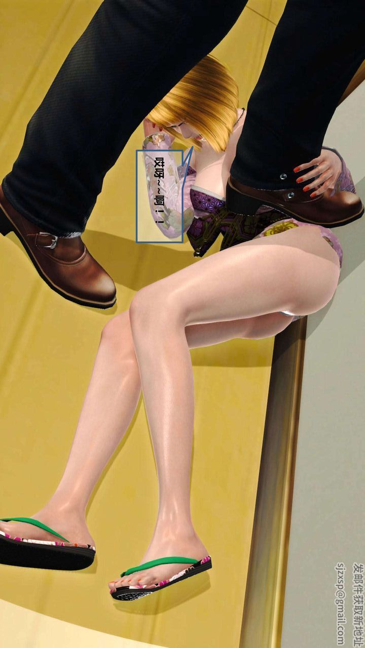 [3D]我的金城(罪恶金城)第1-2季[完整版]第一季07章【第3话】