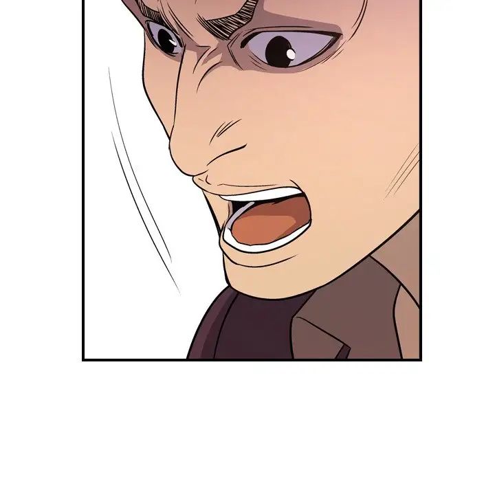 经纪人第79话