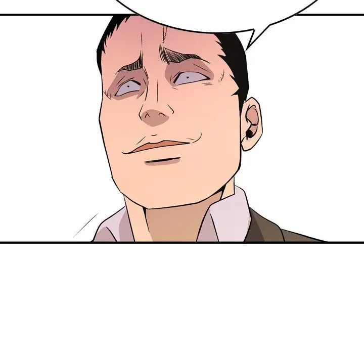 经纪人第79话