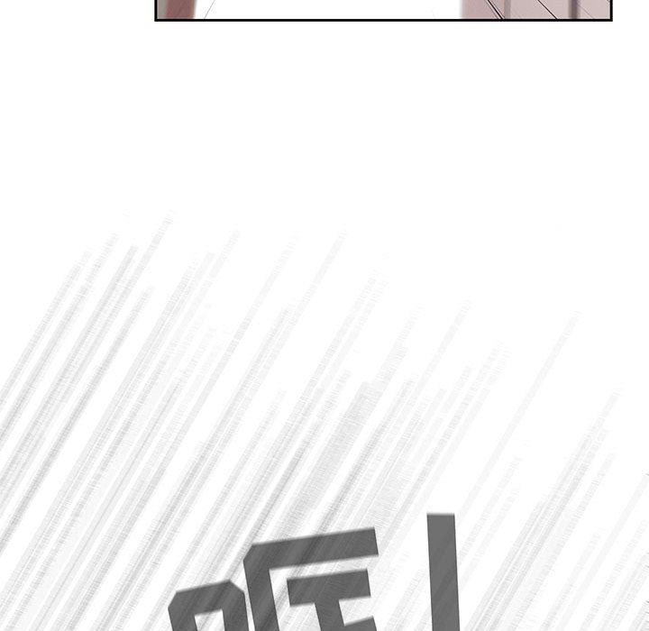 疫情期间的家教生活第54话