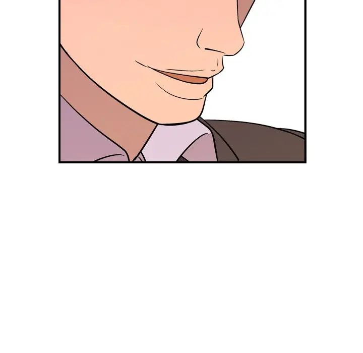 经纪人第79话
