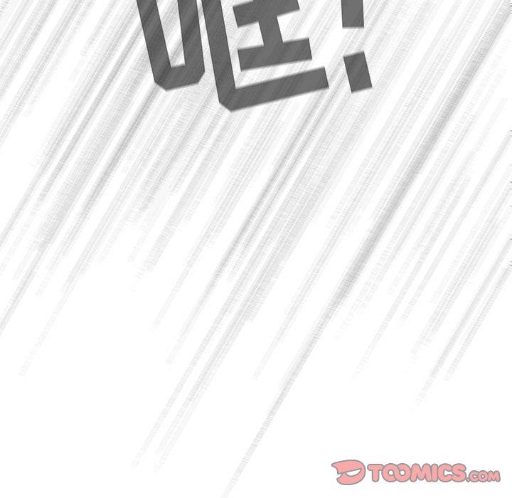 疫情期间的家教生活第54话